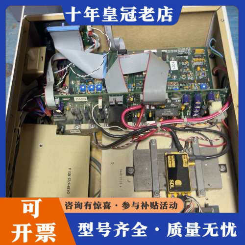 议价SDL+FL25-4292-001光纤激光+通电正常，图片实议价