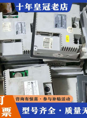 议价XTOP05MQ-DF-G议价