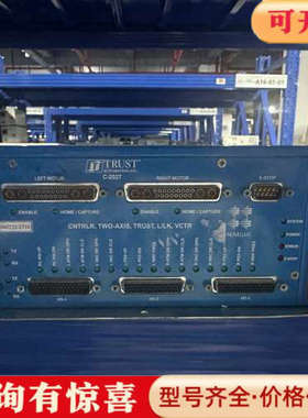 议价TRUST C-2027-D01 2轴矢量控制器，型号TA-议价