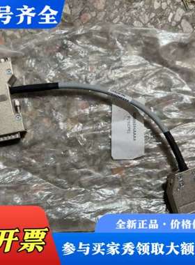 议价3DB06594AAAA线材CPE（35:09）议价