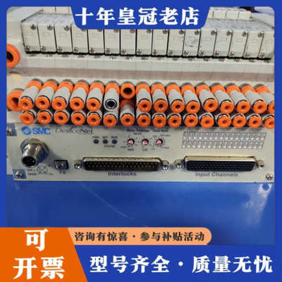 议价 VV5Q11-16-DAP00151 DeviceN议价