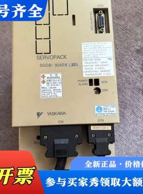 议价安川伺服驱动器SGDB-30ADSY320，几乎品。议价