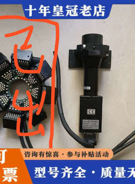 议价日本 CiS  UXGA  VCC-F32U29PCL彩色议价