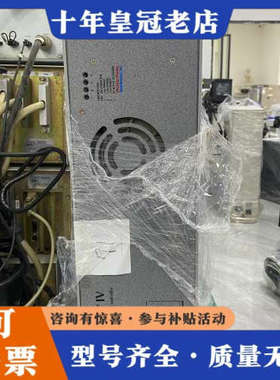 议价Digital Instruments NanoScope议价