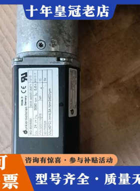 议价德国dunkermotoren德恩科BG65X50SI，成色议价