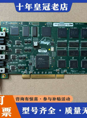 议价AMAT应材 0190-34521议价