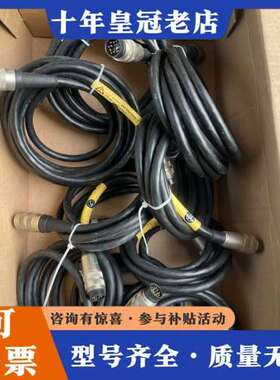 议价德国螺杆阀pen700 pen600 pen450等连接线可维修