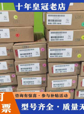 议价TEDEA 特迪亚传感器议价