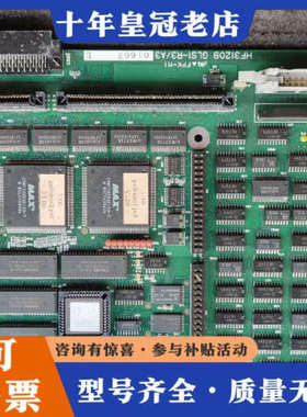 议价HF31209 GLS1-R3/A3  01662  E议价