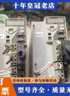 议价RS OEMax 伺服器  CSD5-08BX1可维修