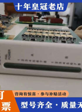 议价ABB DSI22 和DSO14  工程余货 成色好 议价