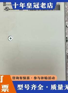 议价费斯托伺服驱动器CMMT-ST-C8-1C-EP-S0可维修