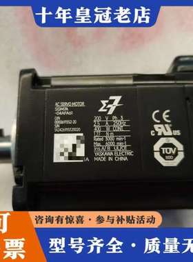 议价安川伺服电机，型号SGM7A-04AFA61，几乎，可维修