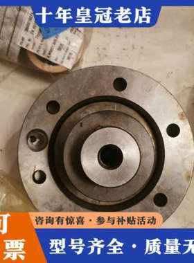 议价sms夹具基体，型号MP#63290A01议价