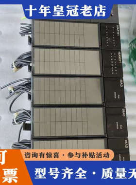 议价台达PLC一套 AH08AD-5C模拟量输入模块 AHPS0议价