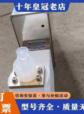 议价日本KOGANEI科甘内 F-EPB15-8W 液压泵，议价