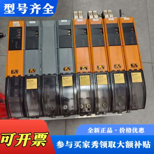 议价贝加莱伺服 APC820 5PC820.SX01-01一台，议价