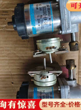 议价SAWAMURA泽村DC减速电机，型号SS32GV2-EW-议价