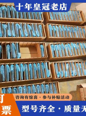 议价横河YOKOGAWA EA1 *A ECO*A ER5*B感议价