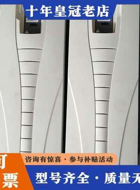 议价ABB变频器AcS510，45千瓦一台，15千瓦一台，7.5可维修