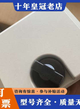 议价霍尼韦尔执行器ML7420A8088-E议价