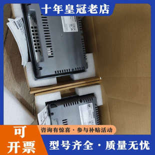 2议价 型号6AV2123 议价KTP700 Basic触摸屏