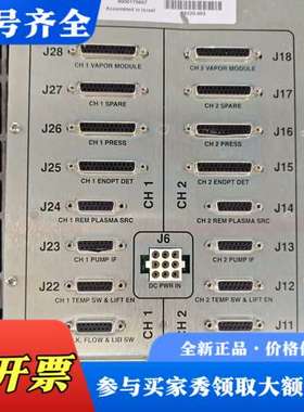 议价AMAT应用材料 0195-15853 控制器，CIOC N议价