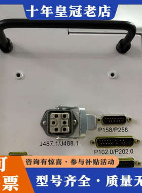 议价AMAT 0195-15519电源议价