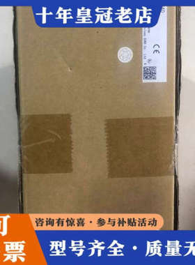 议价正品 未拆封 LP-ADP40 实物照.销售议价