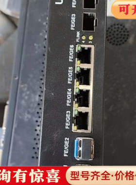 议价初灵uran.  100a，，正常。议价