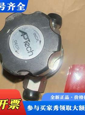议价APTECH调压阀AP1210SM，双母VCR1/2接口议价