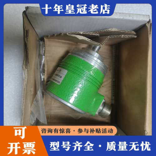 议价宜科ELCO光电旋转编码器EAM58C10R-GS6XTR-议价
