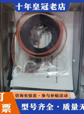 议价75R647-V45-H306X热电5014i和5030i老议价