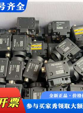 议价KEYENCECV-035M议价