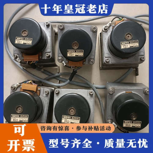 议价SERVEX日本FY8PF 25N-D3直流24V25W议价