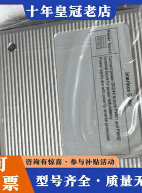 议价Korenix JetNet 3008工业级交换机，议价