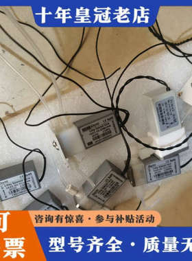 议价垦拓Keyto 两通电磁阀 高温高压消解阀，三个三通阀，四个议