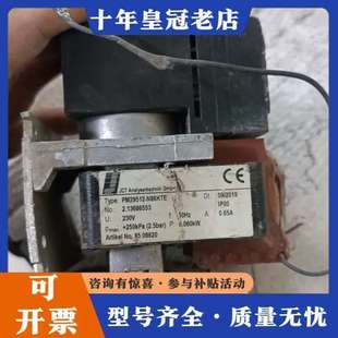 议价KNF采样泵N86KTE，230V，0.65A，压250可维修