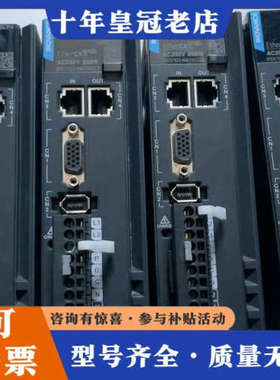 议价汇川驱动器 SV660NS6R61 850W议价