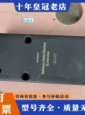 议价Verizon，一个，需要的联系。议价