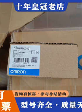 议价PLC CJ2H-CPU65-EIP/CPU67-EIP/C议价