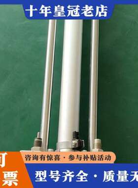 议价带导杆气缸MGGMB20-400现一台，几乎，有需可维修