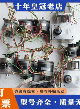 议价SONCEBOZ瑞士步进电机 6500R506议价