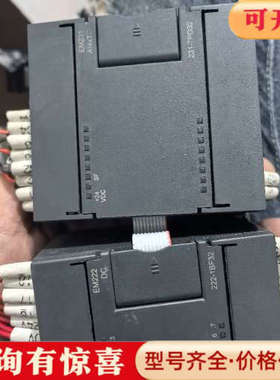 议价COTRUST合信CTS7231-7PD32 CTS7222议价