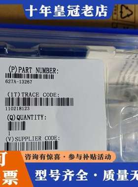 议价mKs真空压力计627A一13267，627A21TBE可维修