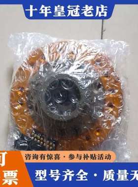 议价日本BL(必爱路)换爪器，型号QC-20C-M-DAPB可维修