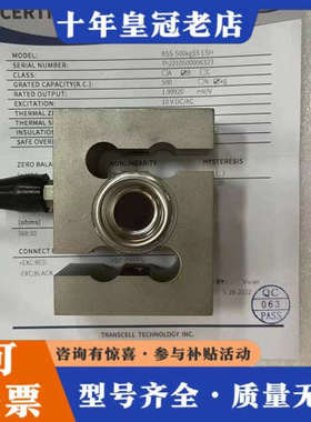 议价BSS-500kgss ESH正品议价