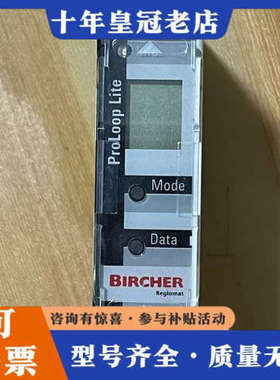 议价BIRCHER回路传感器 PROLOOP-Lite 3538议价