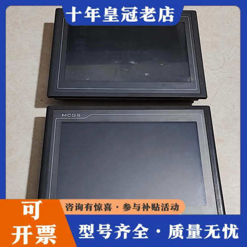 议价昆仑通态触摸屏TPC1062K       1个议价