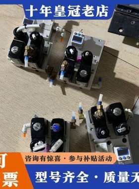 议价burkert宝德电磁阀组每组6014C 1.5 FKM，6可维修